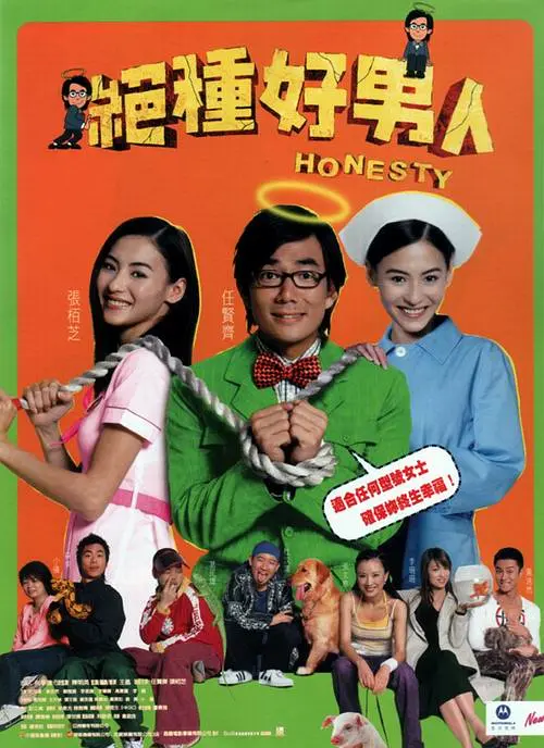 成人在线欧美