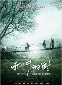 成人在线欧美