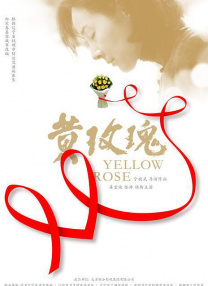成人在线欧美